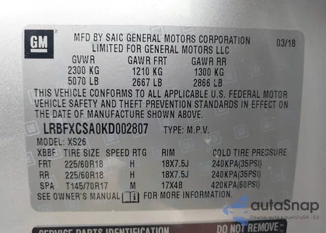 2019 Buick Envision Fwd Essence из США, поврежденный, VIN LRBFXCSA0KD002807